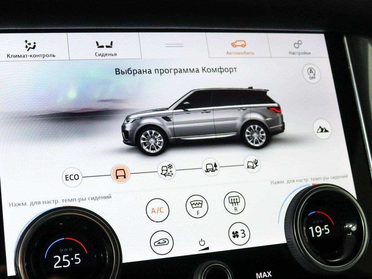 Купить Land Rover Range Rover Sport с пробегом. Фото: #23