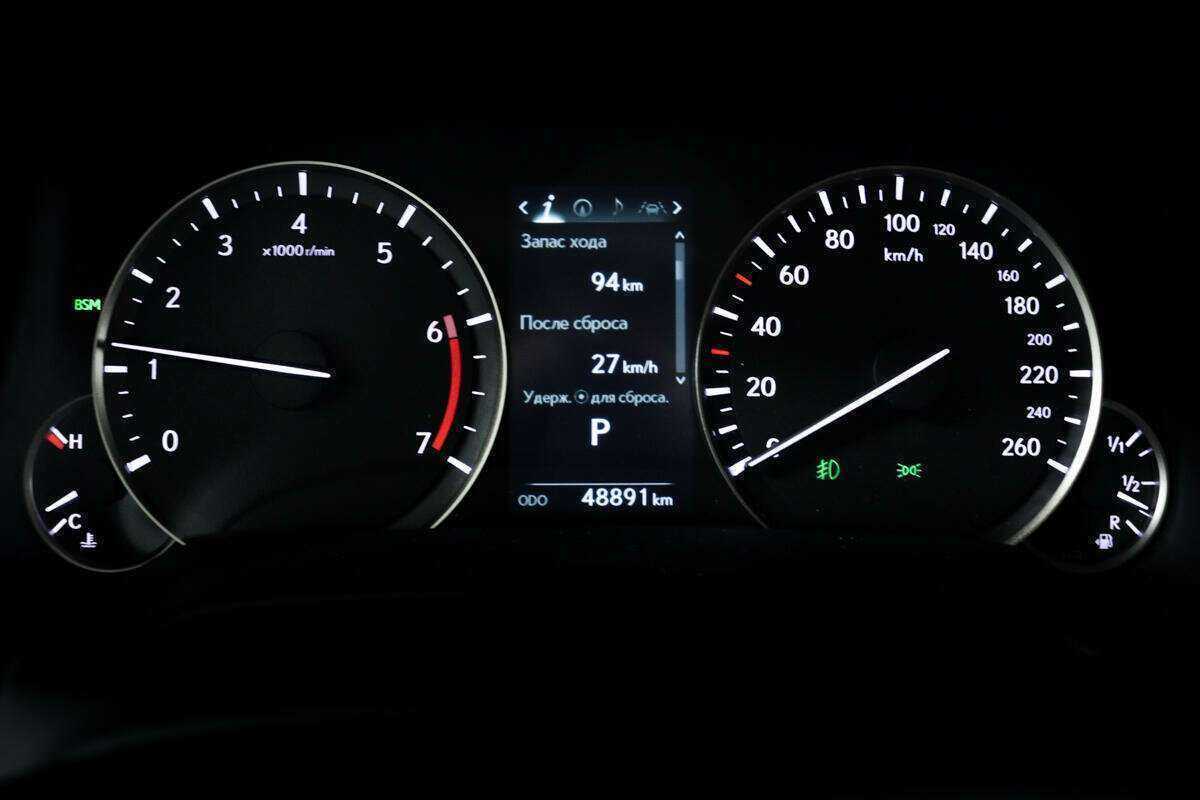 Купить Lexus RX с пробегом. Фото: #9