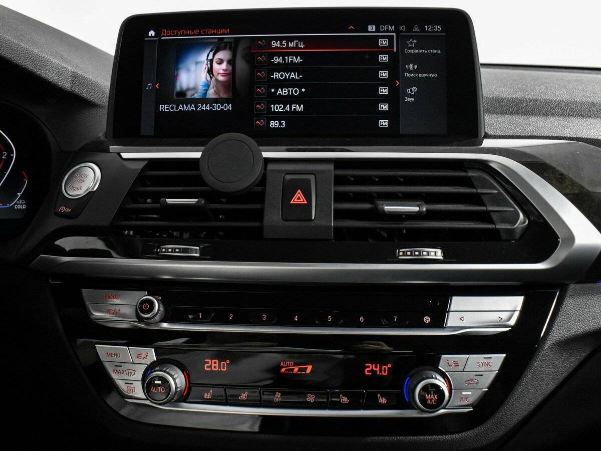 Купить BMW X3 с пробегом. Фото: #16
