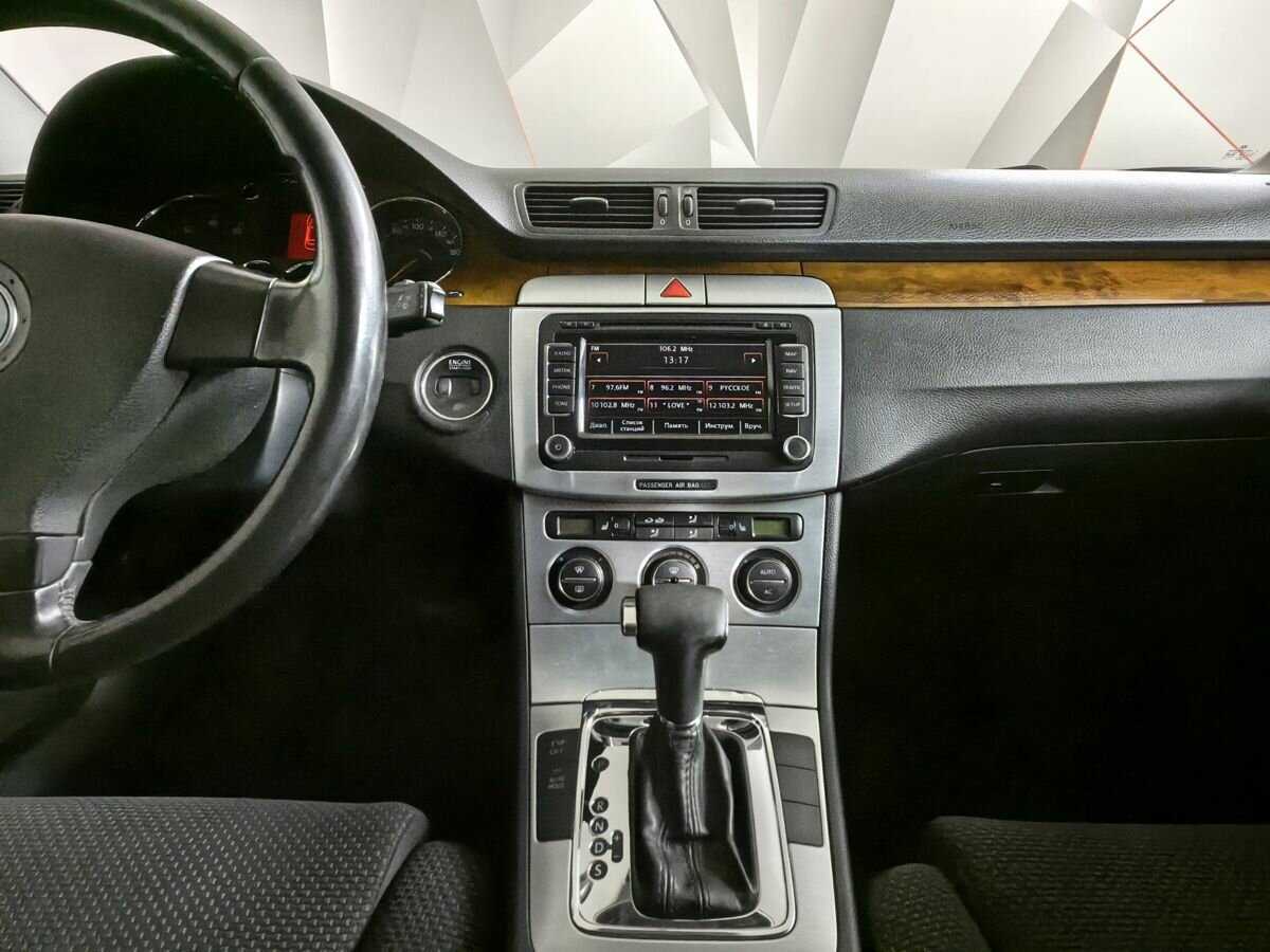 Купить Volkswagen Passat с пробегом. Фото: #10