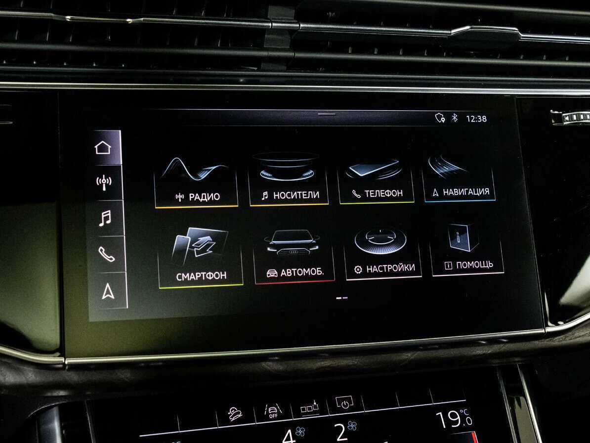Купить Audi Q8 с пробегом. Фото: #15