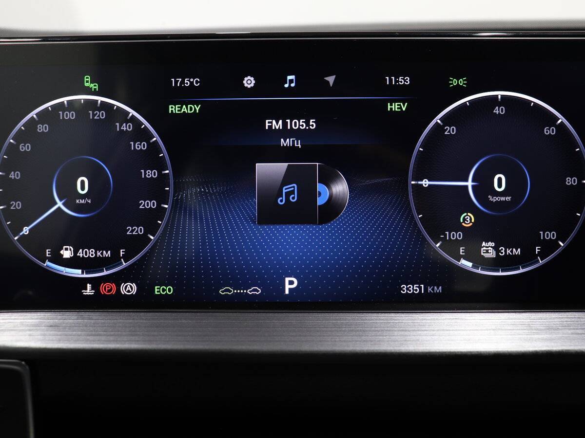 Купить Chery Tiggo 7 Pro Plug-in Hybrid с пробегом. Фото: #9