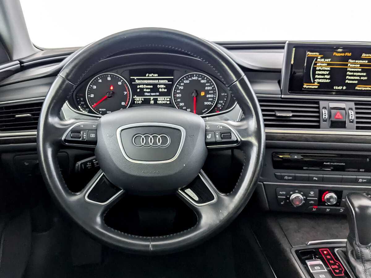 Купить Audi A6 с пробегом. Фото: #18