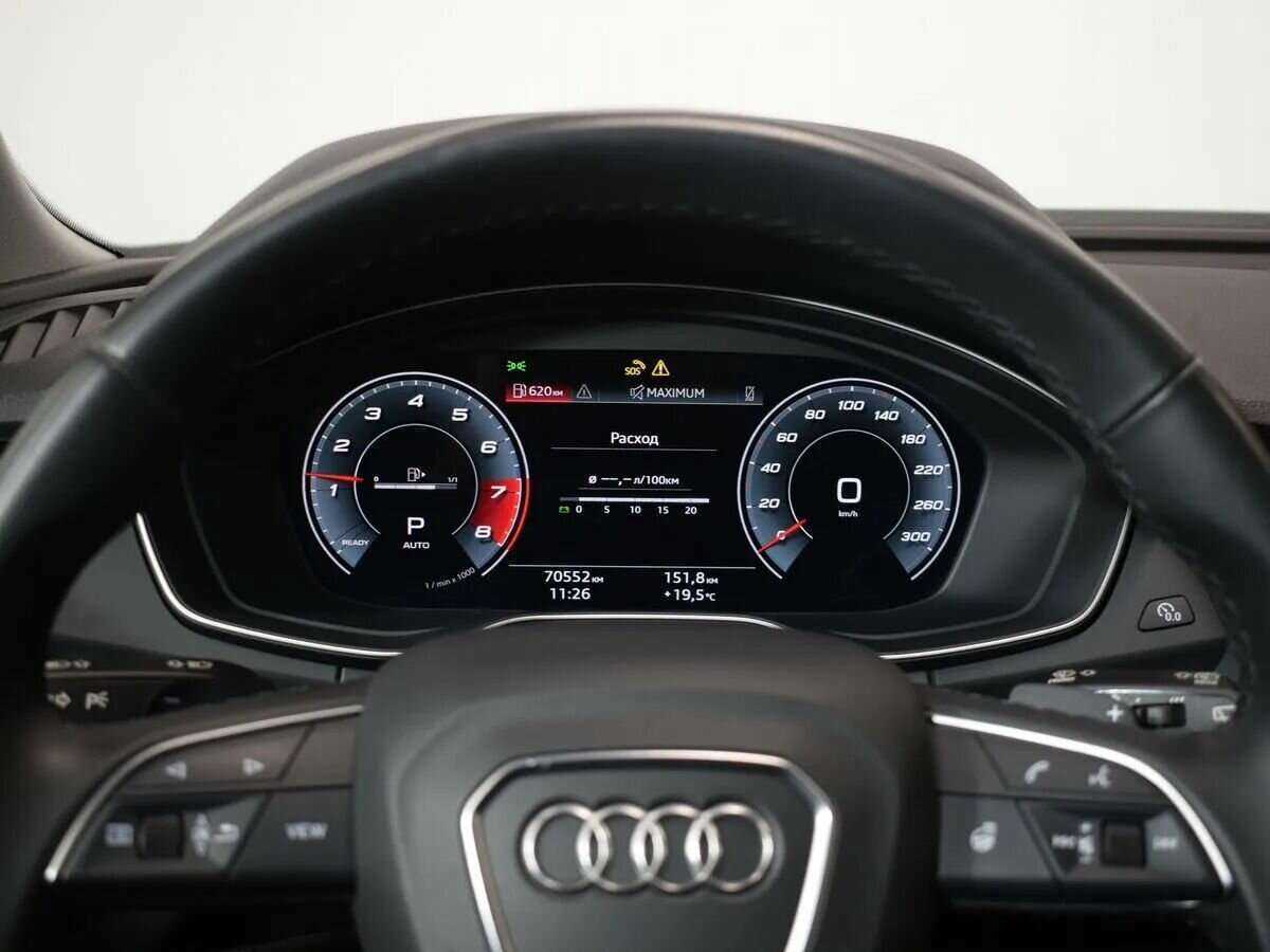 Купить Audi Q5 с пробегом. Фото: #20