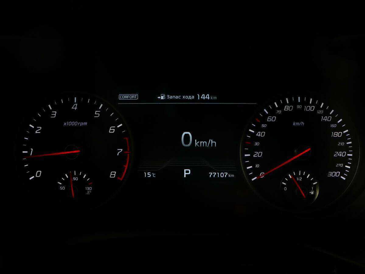 Купить Kia Stinger с пробегом. Фото: #10