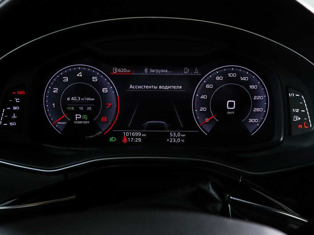 Купить Audi Q8 с пробегом. Фото: #8