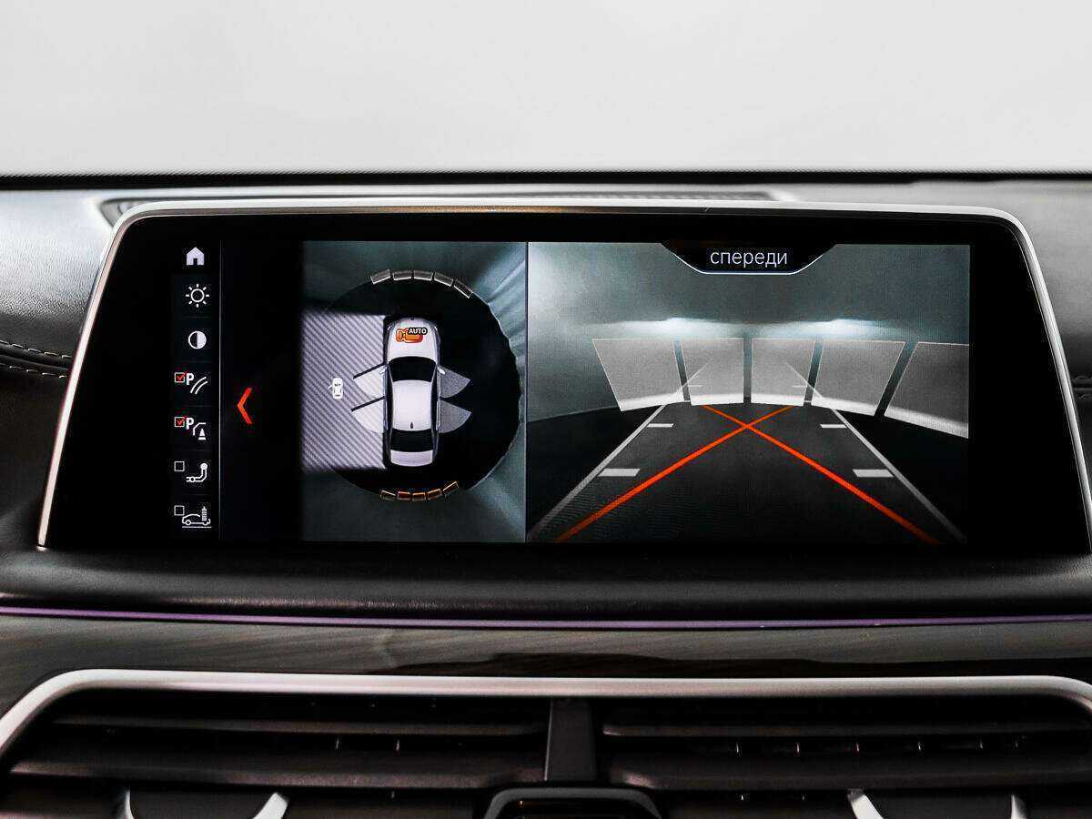 Купить BMW 7 серии с пробегом. Фото: #20