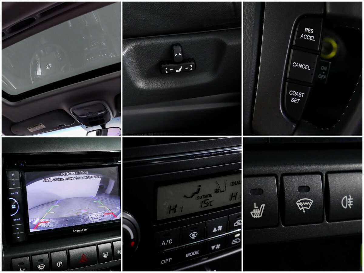 Купить Kia Sorento с пробегом. Фото: #13