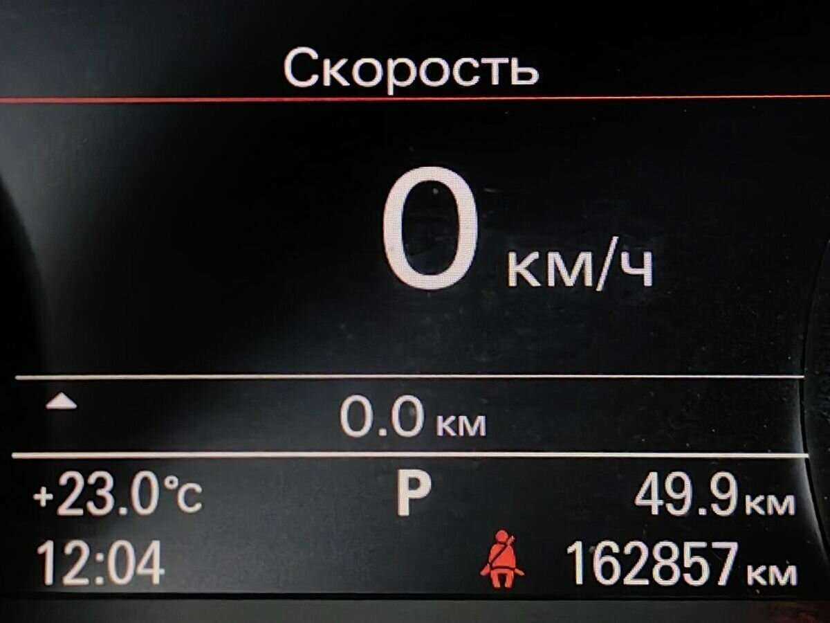 Купить Audi A7 с пробегом. Фото: #15