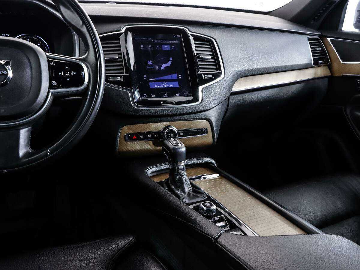 Купить Volvo XC90 с пробегом. Фото: #12