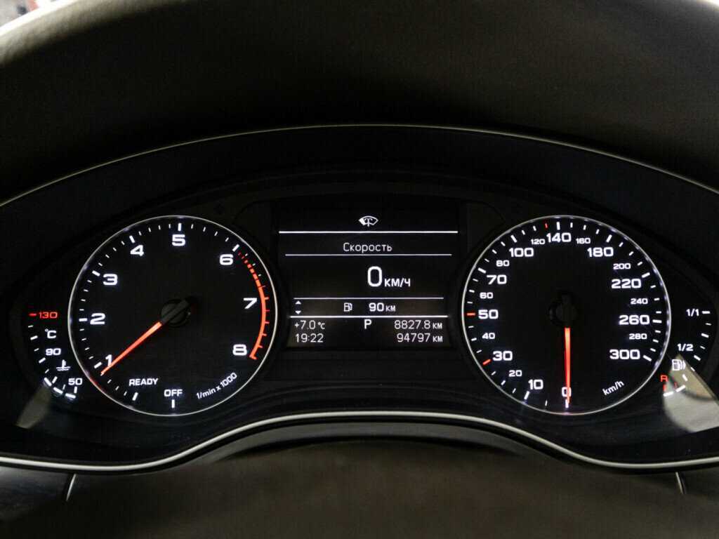 Купить Audi A6 с пробегом. Фото: #11