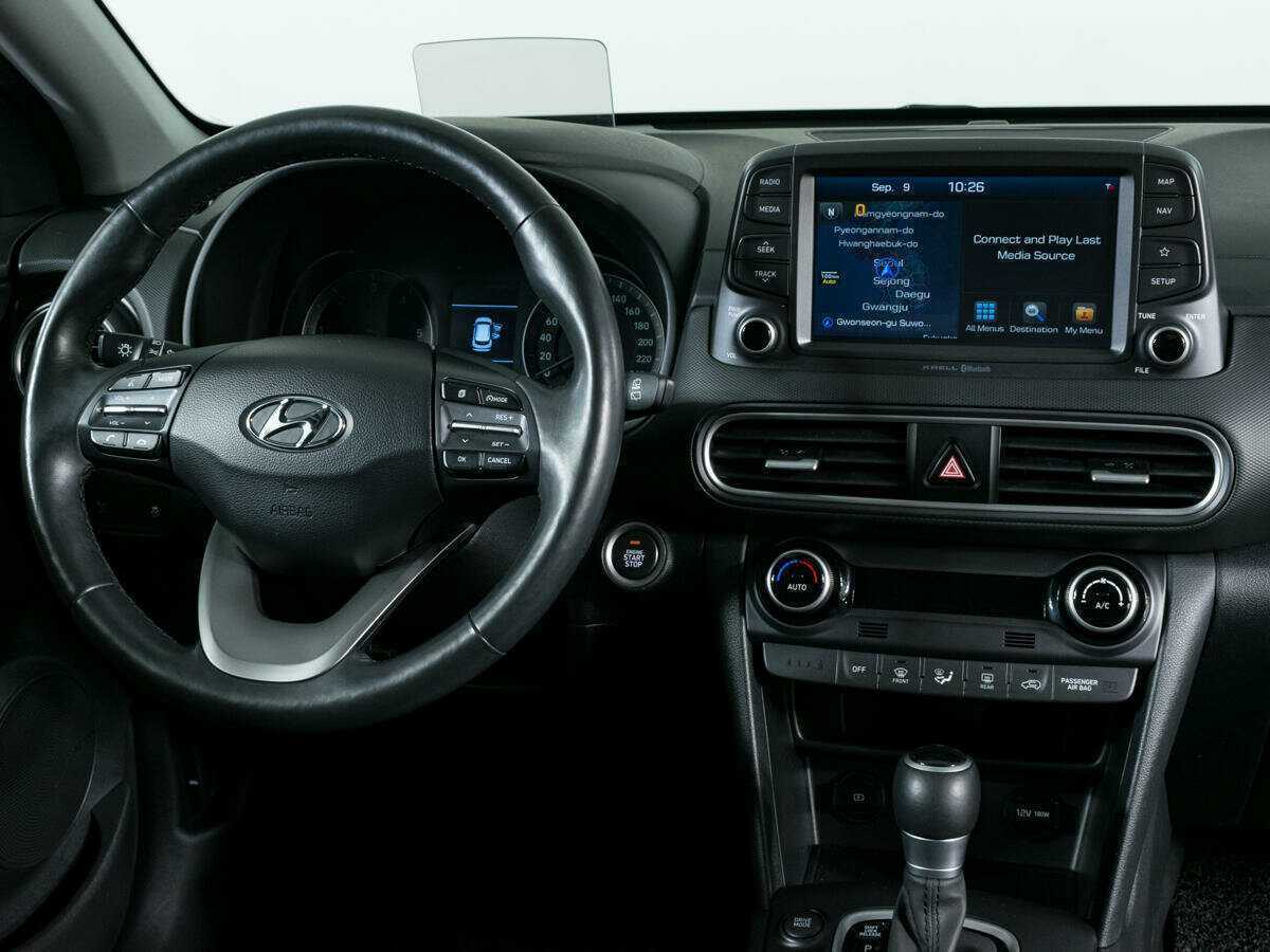 Купить Hyundai Kona с пробегом. Фото: #8