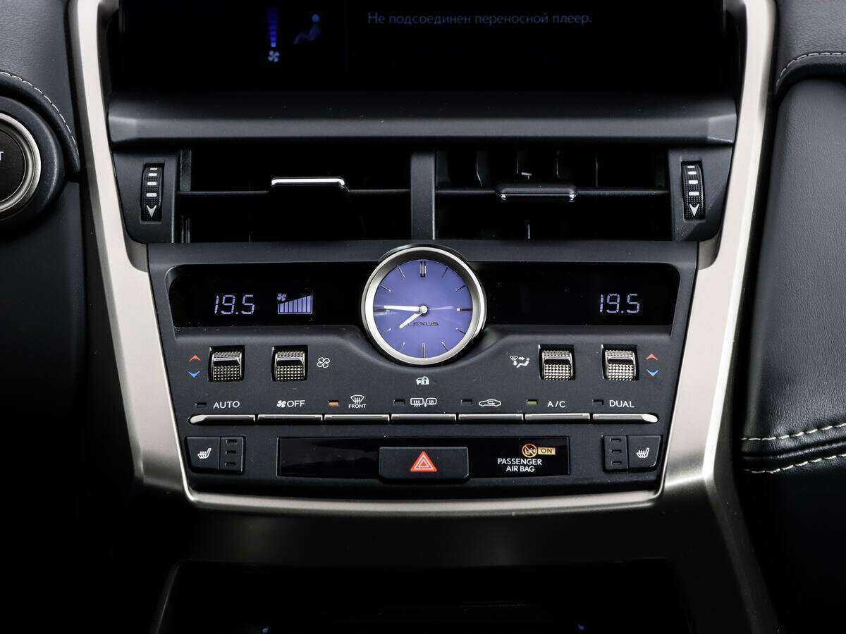 Купить Lexus NX с пробегом. Фото: #12