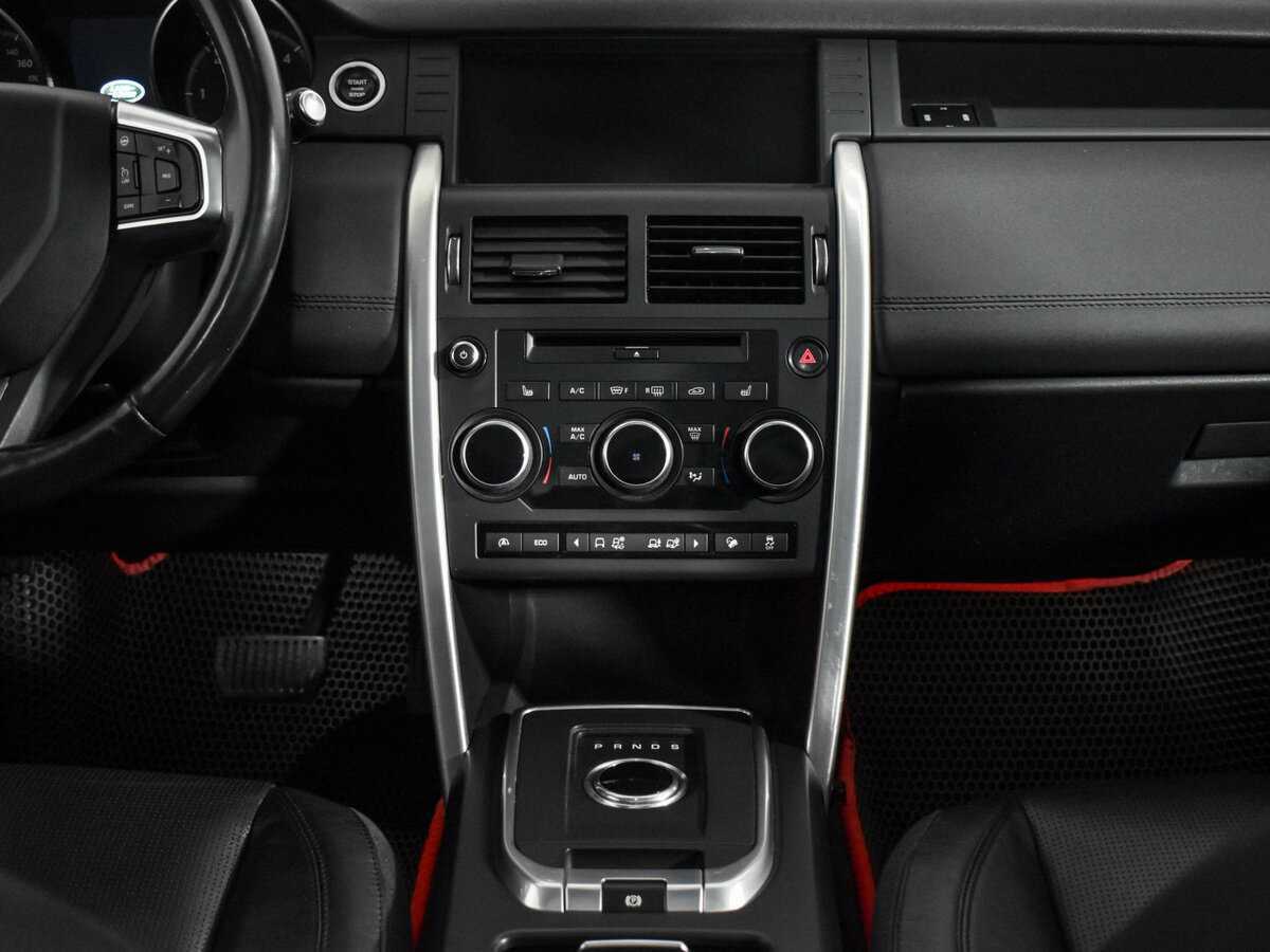 Купить Land Rover Discovery Sport с пробегом. Фото: #15