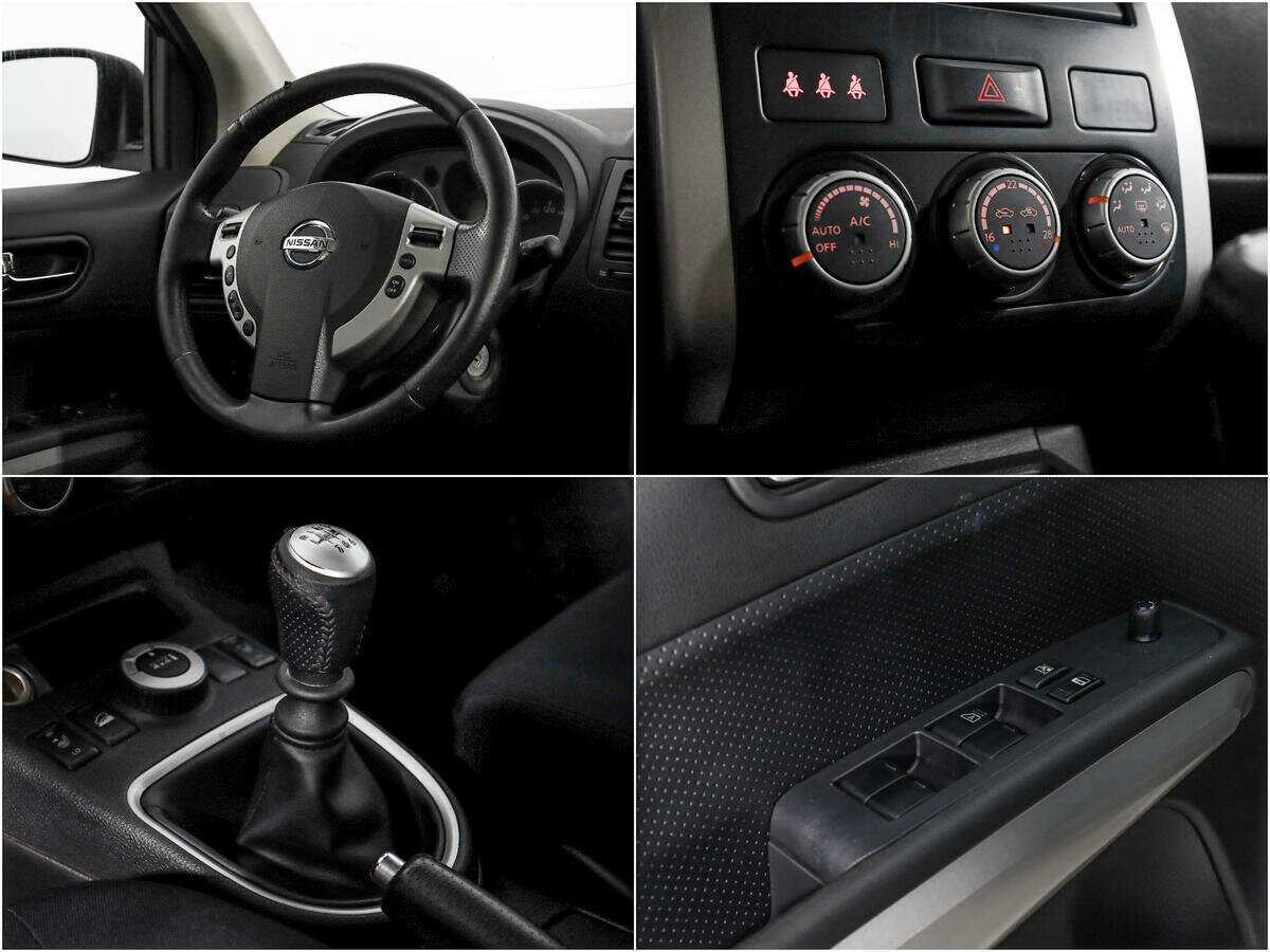 Купить Nissan X-Trail с пробегом. Фото: #13