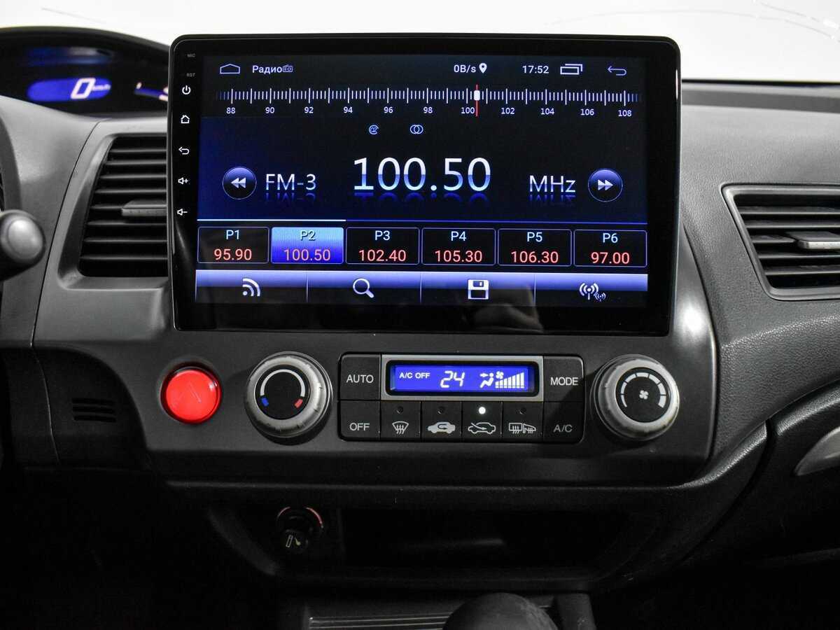 Купить Honda Civic с пробегом. Фото: #15