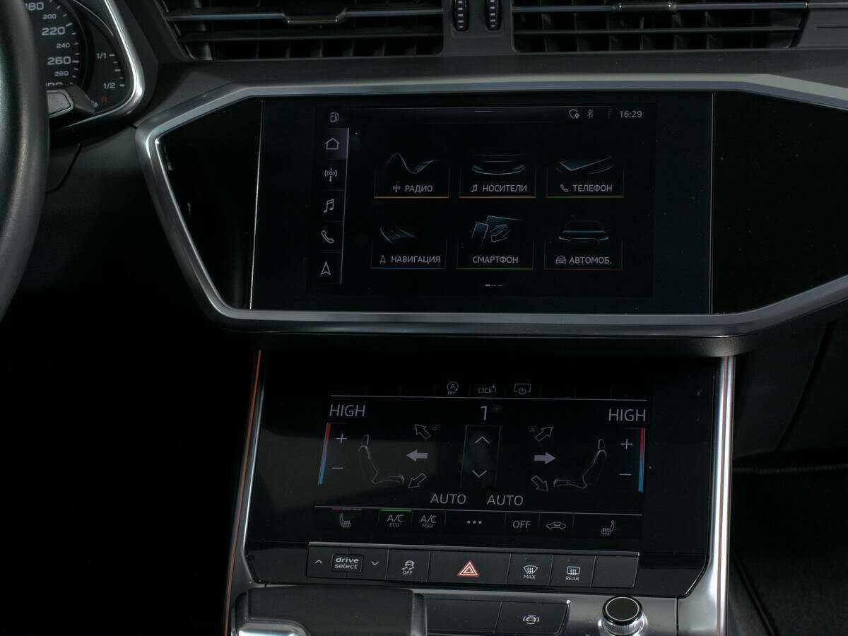 Купить Audi A6 с пробегом. Фото: #9