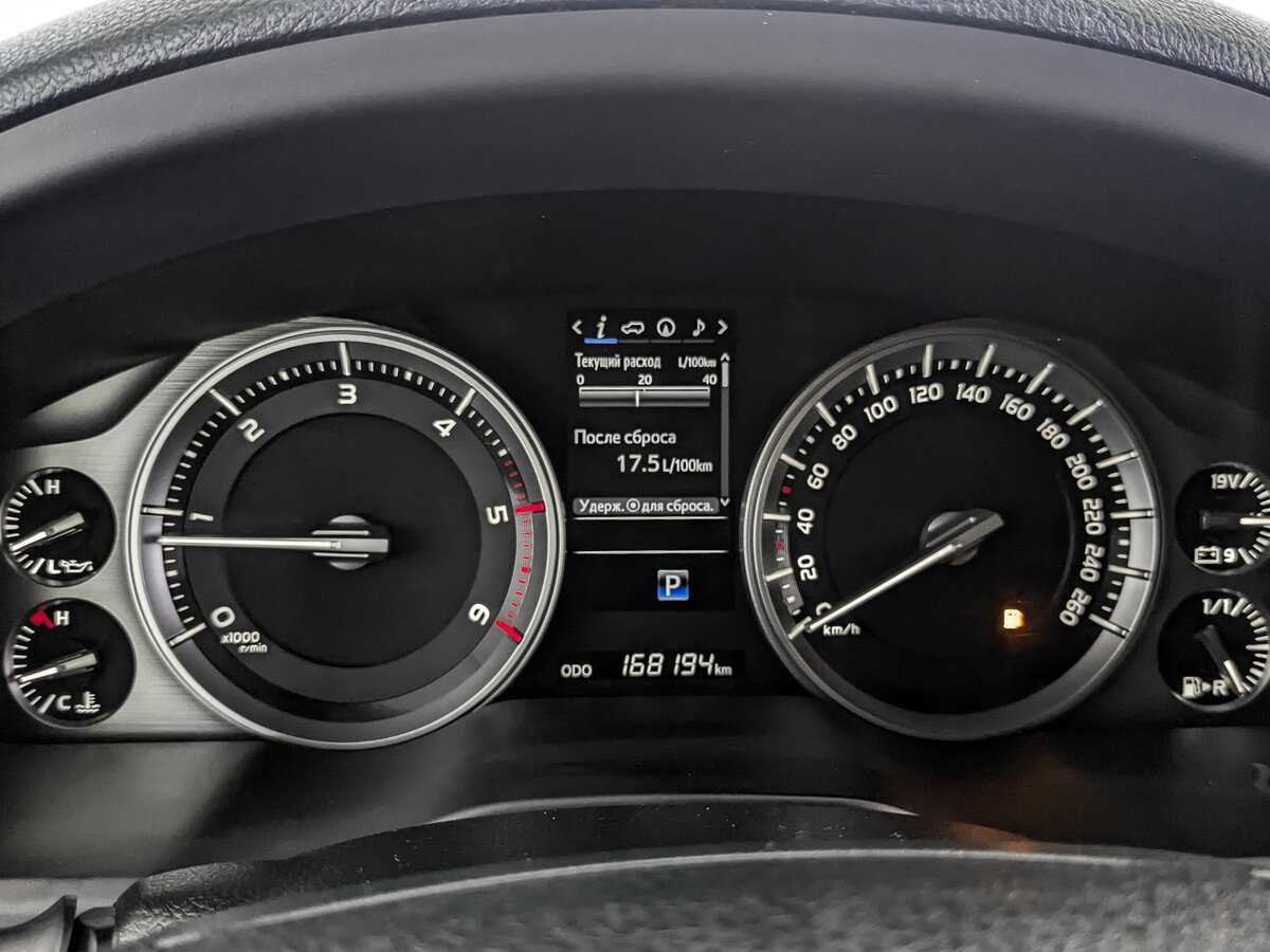 Купить Toyota Land Cruiser с пробегом. Фото: #11