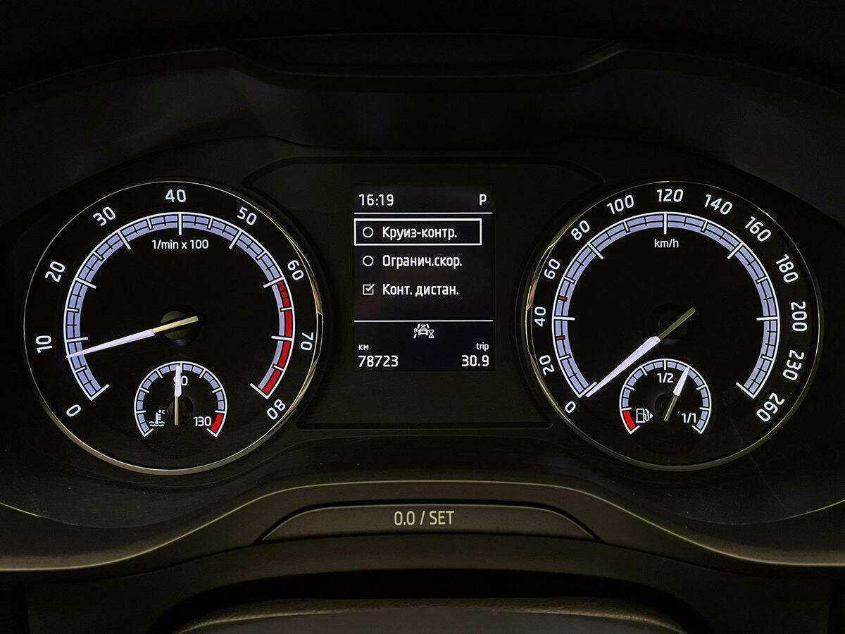 Купить Skoda Kodiaq с пробегом. Фото: #21