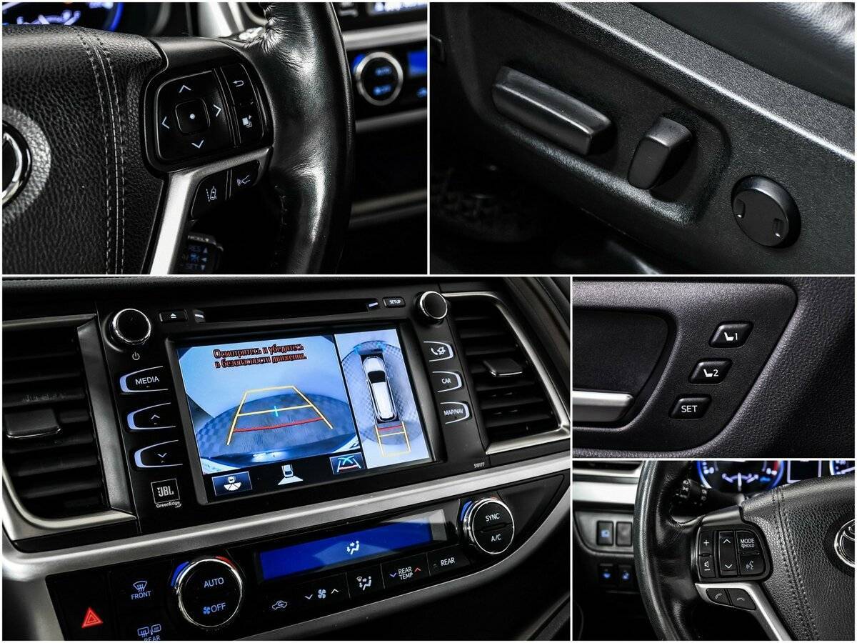 Купить Toyota Highlander с пробегом. Фото: #15