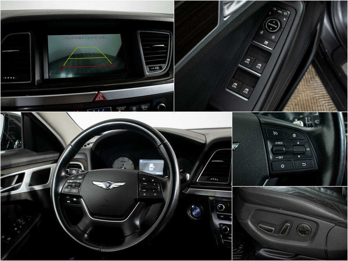 Купить Genesis G80 с пробегом. Фото: #9
