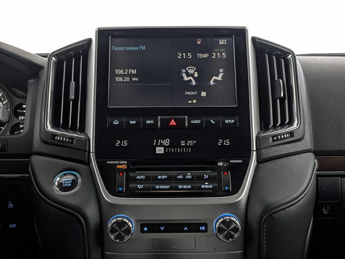Купить Toyota Land Cruiser с пробегом. Фото: #16