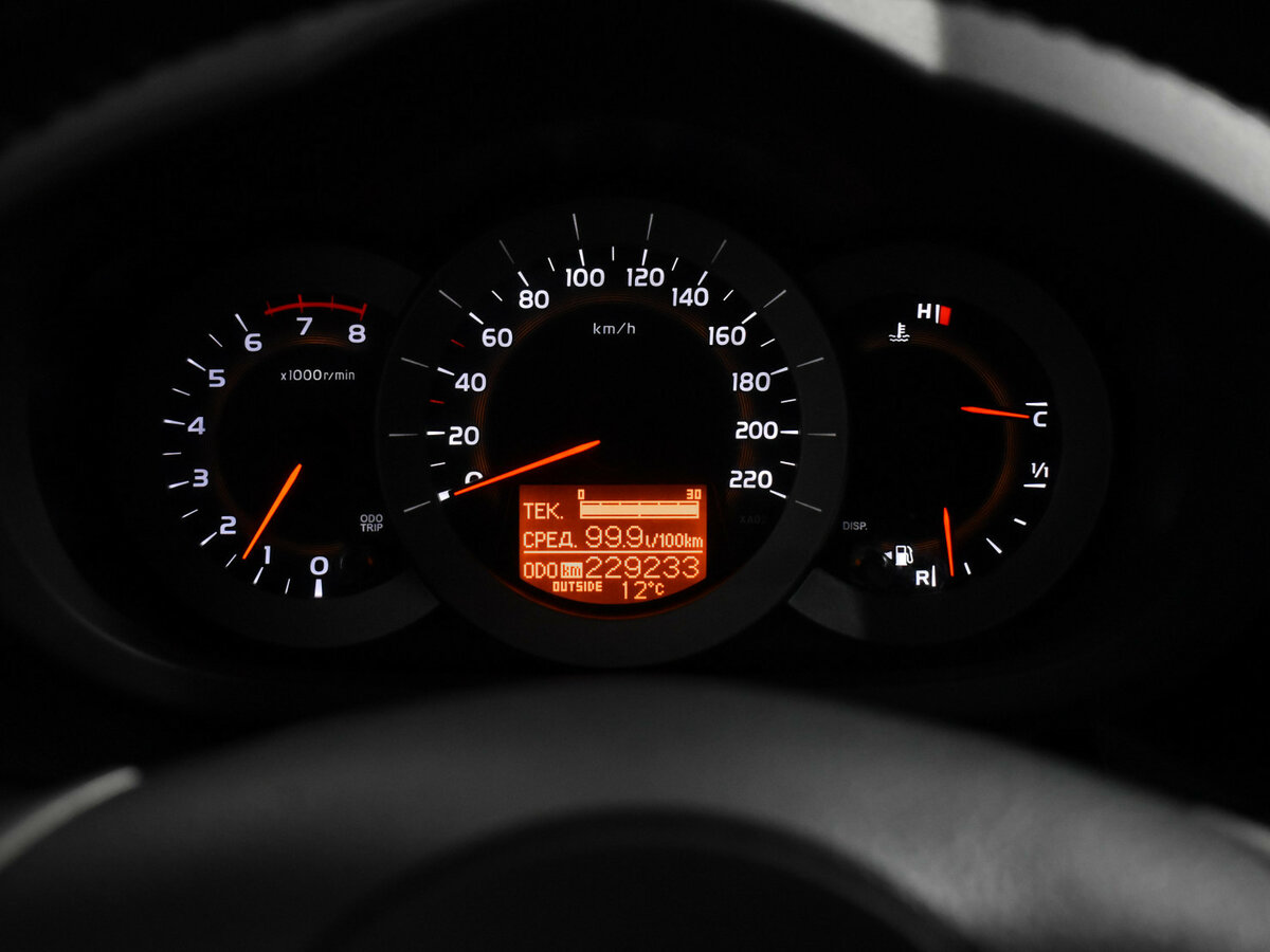 Купить Toyota RAV4 с пробегом. Фото: #18