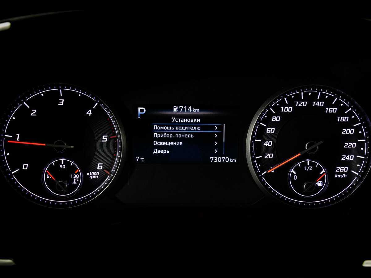 Купить Hyundai Santa Fe с пробегом. Фото: #22
