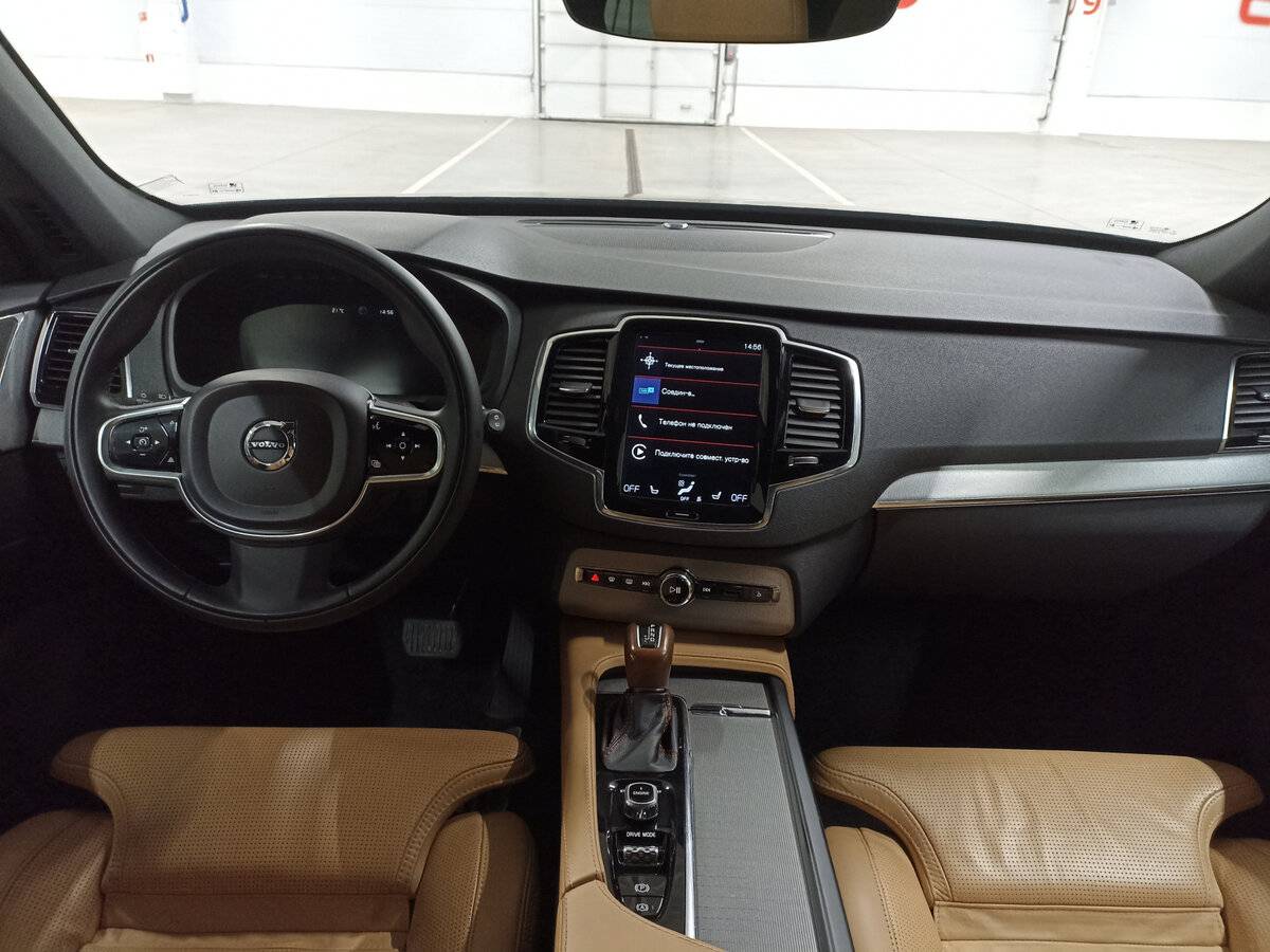 Купить Volvo XC90 с пробегом. Фото: #13
