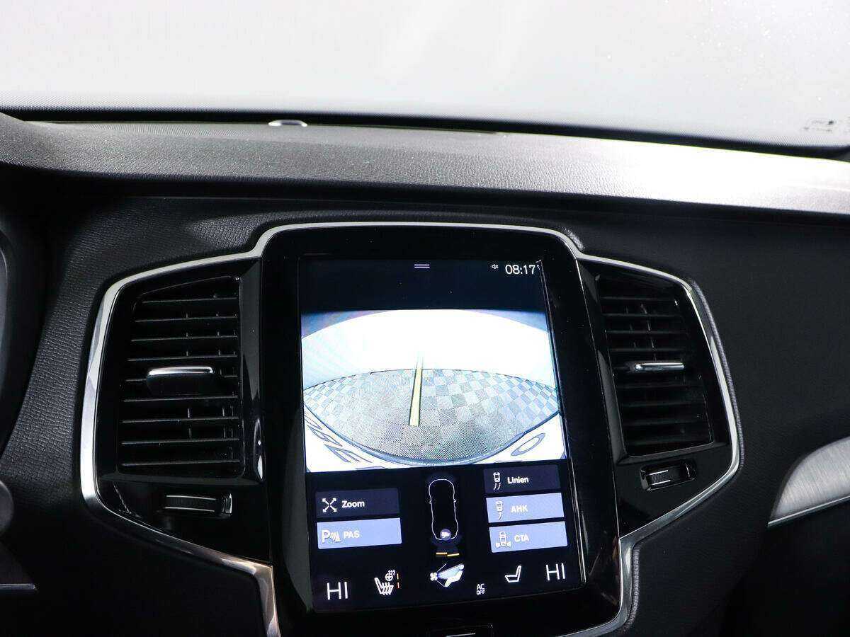 Купить Volvo XC90 с пробегом. Фото: #14