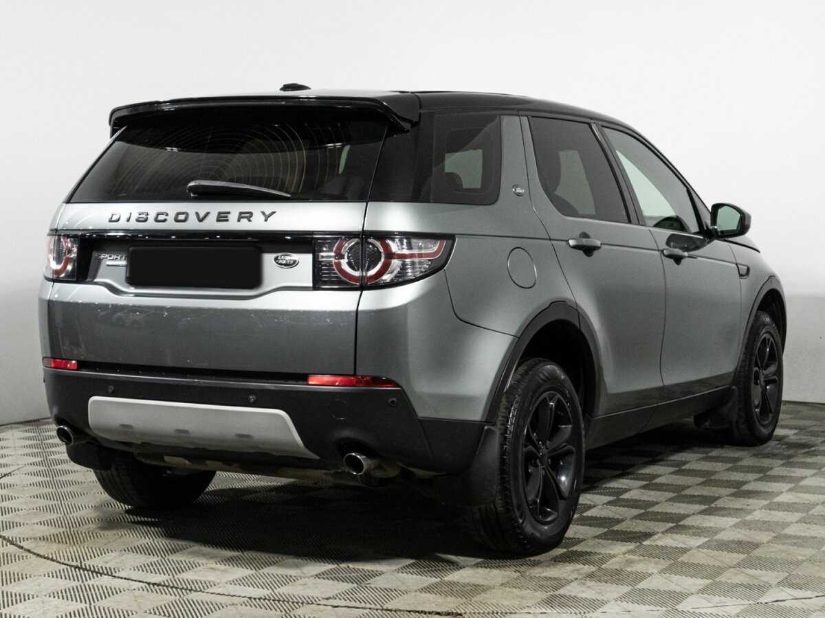 Купить Land Rover Discovery Sport с пробегом. Фото: #4