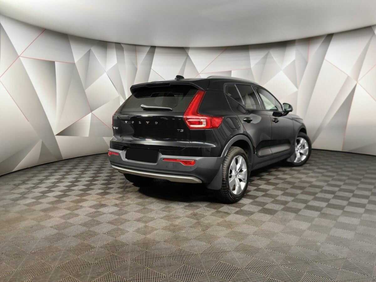 Купить Volvo XC40 с пробегом. Фото: #1