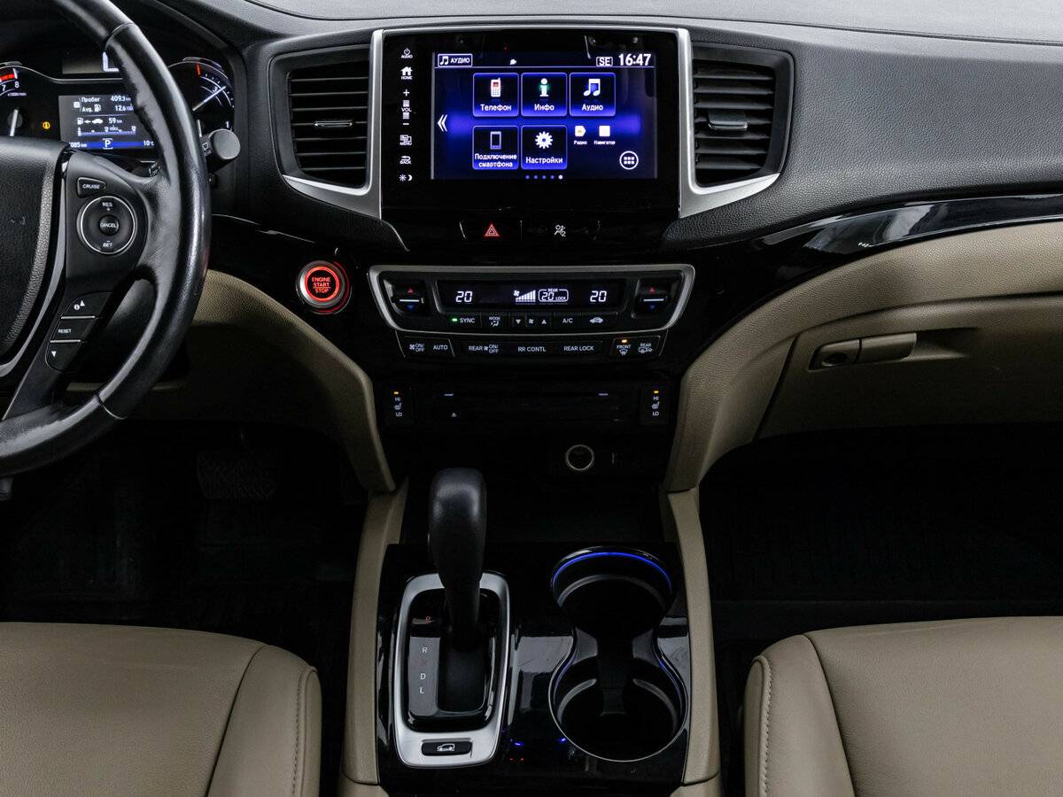 Купить Honda Pilot с пробегом. Фото: #10