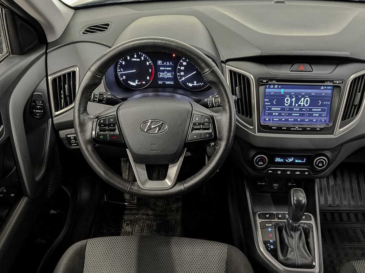 Купить Hyundai Creta с пробегом. Фото: #20