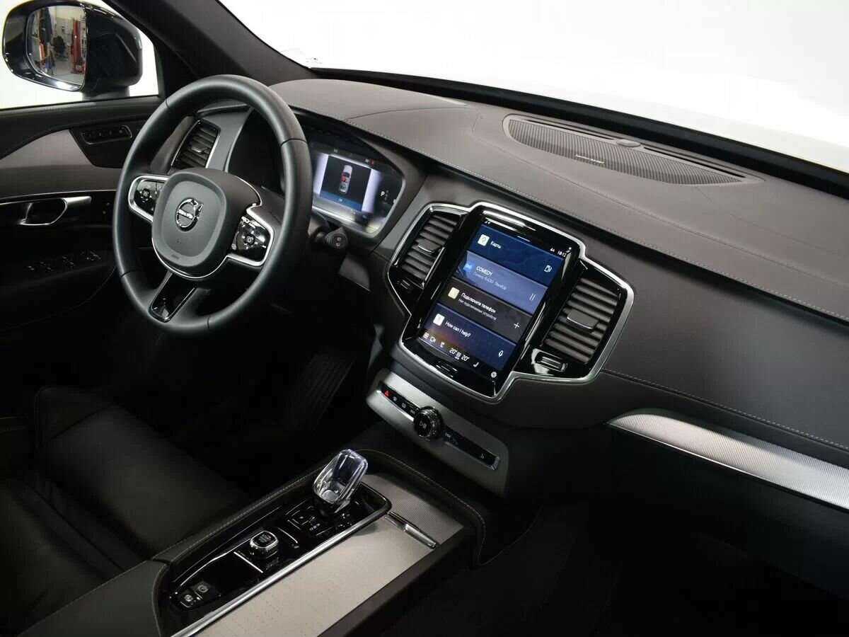 Купить Volvo XC90 с пробегом. Фото: #9