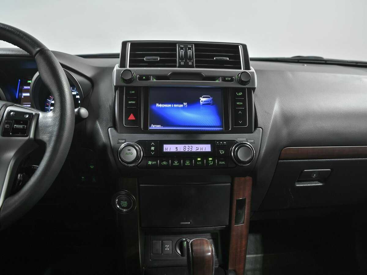 Купить Toyota Land Cruiser Prado с пробегом. Фото: #12