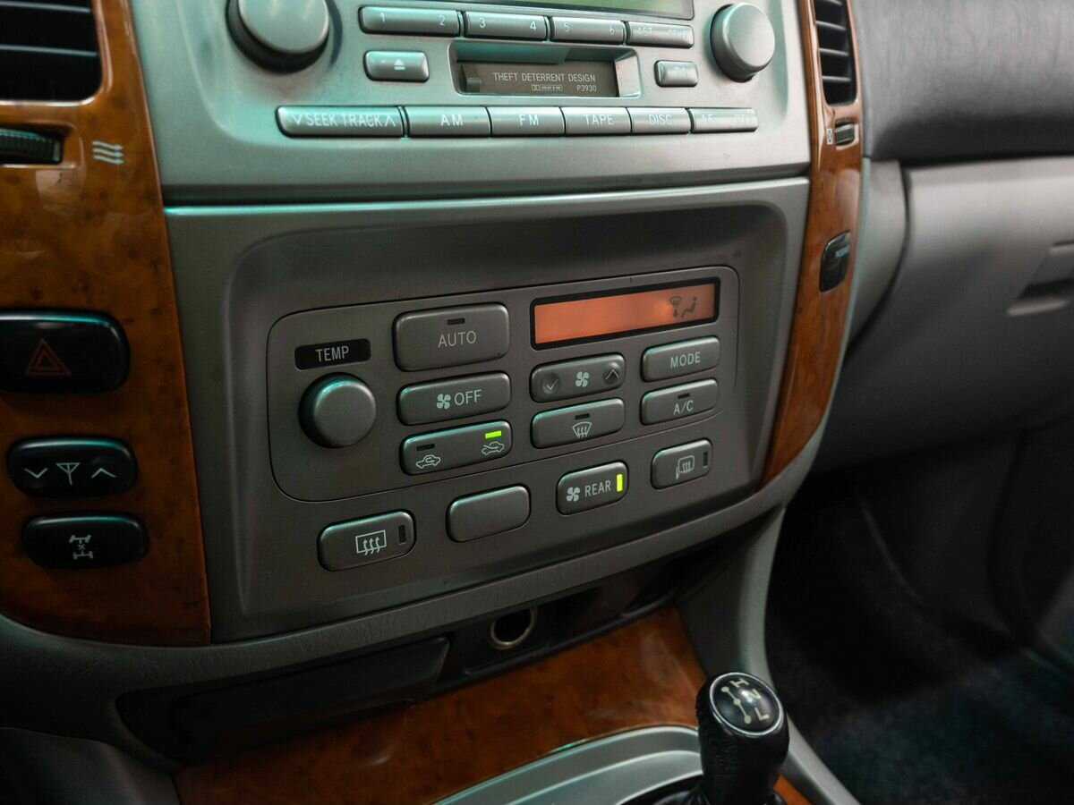 Купить Toyota Land Cruiser с пробегом. Фото: #20
