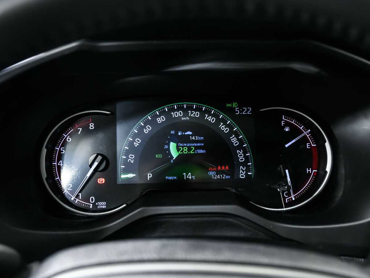Купить Toyota RAV4 с пробегом. Фото: #9