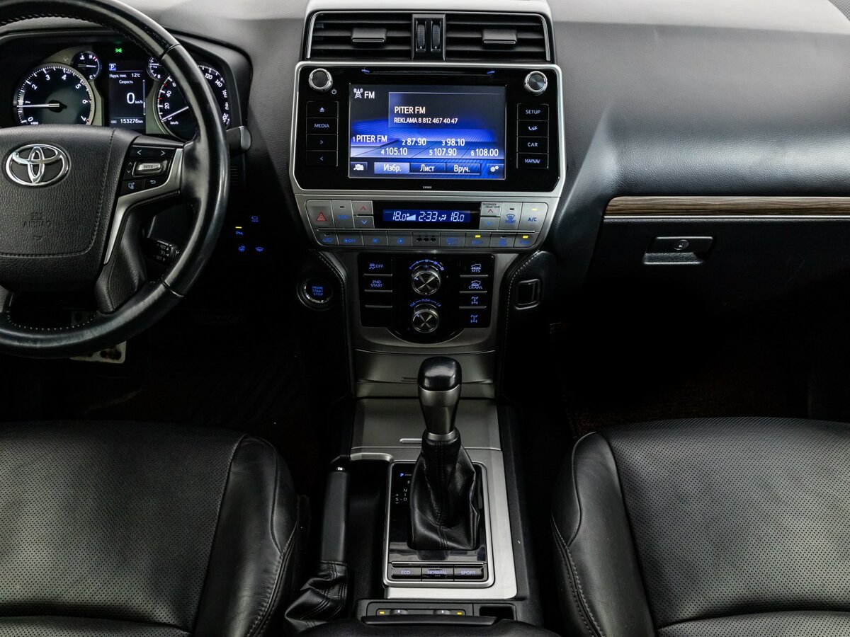 Купить Toyota Land Cruiser Prado с пробегом. Фото: #9