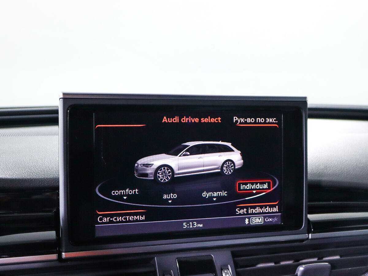 Купить Audi RS 6 с пробегом. Фото: #12