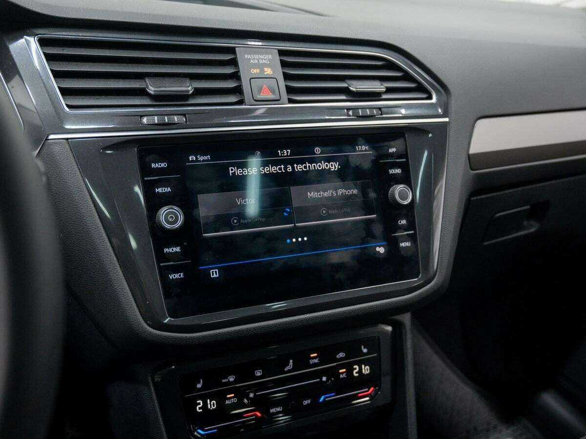 Купить Volkswagen Tiguan с пробегом. Фото: #20