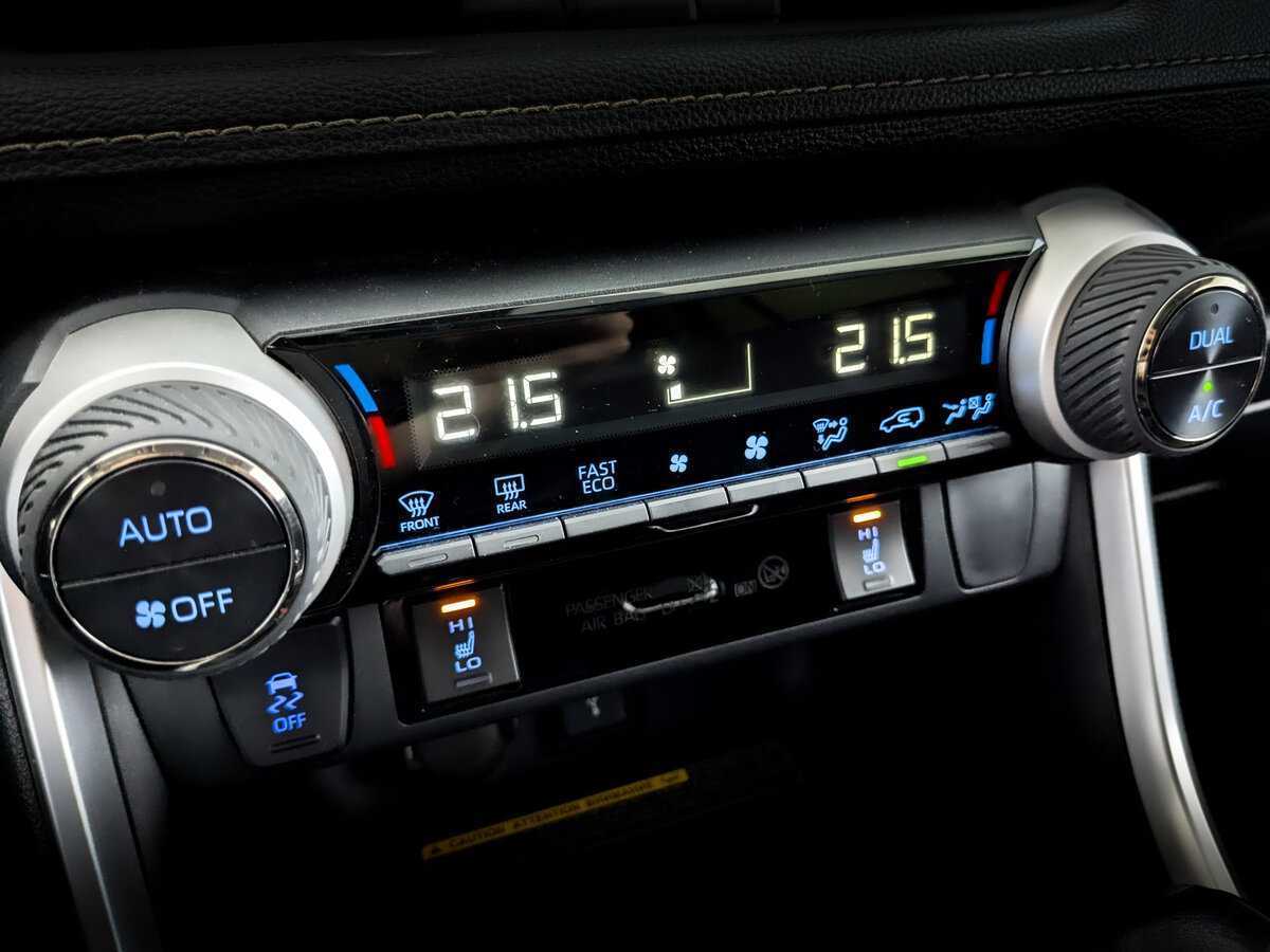 Купить Toyota RAV4 с пробегом. Фото: #23