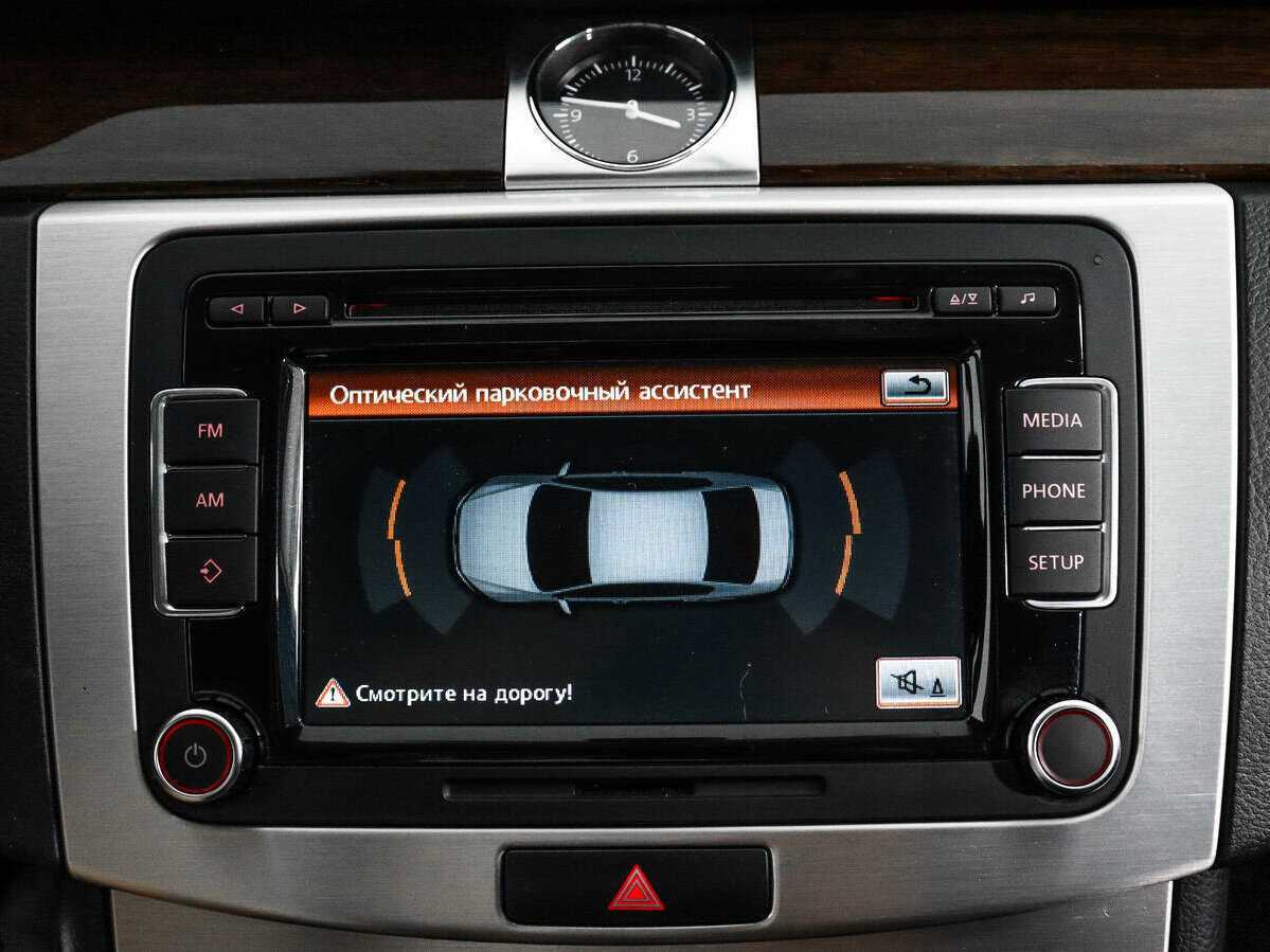 Купить Volkswagen Passat с пробегом. Фото: #16