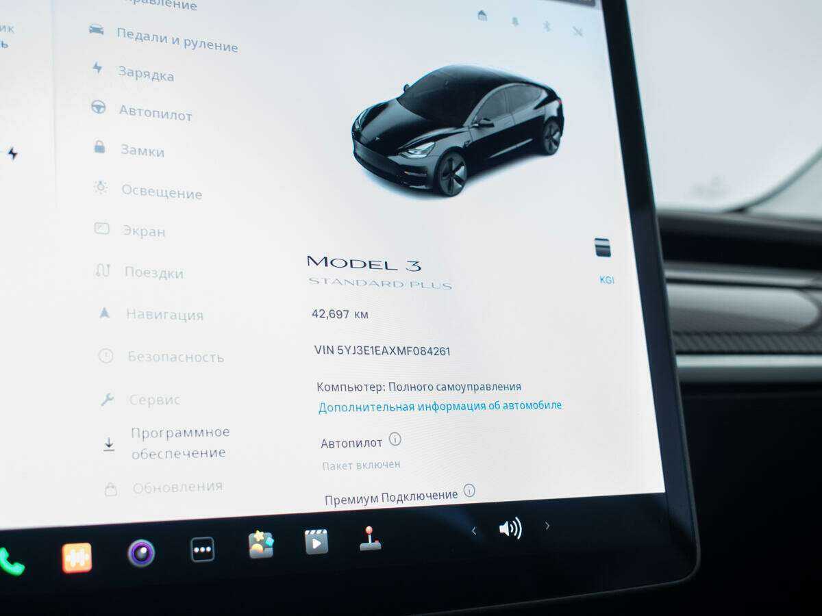 Купить Tesla Model 3 с пробегом. Фото: #10