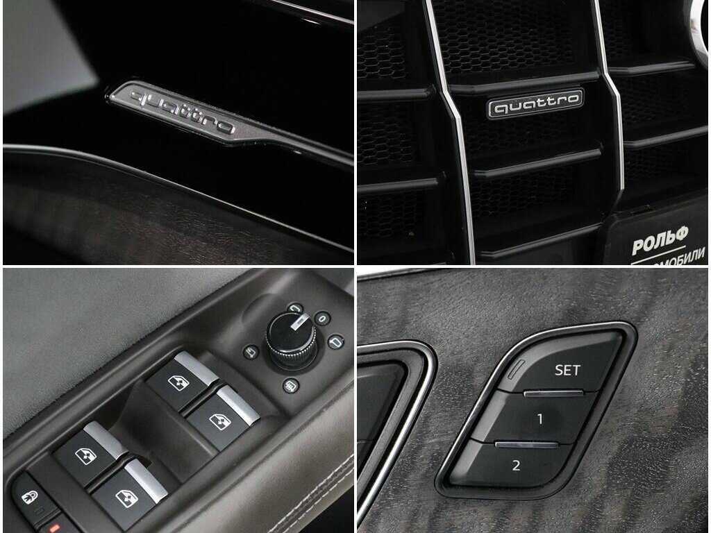 Купить Audi Q8 с пробегом. Фото: #19