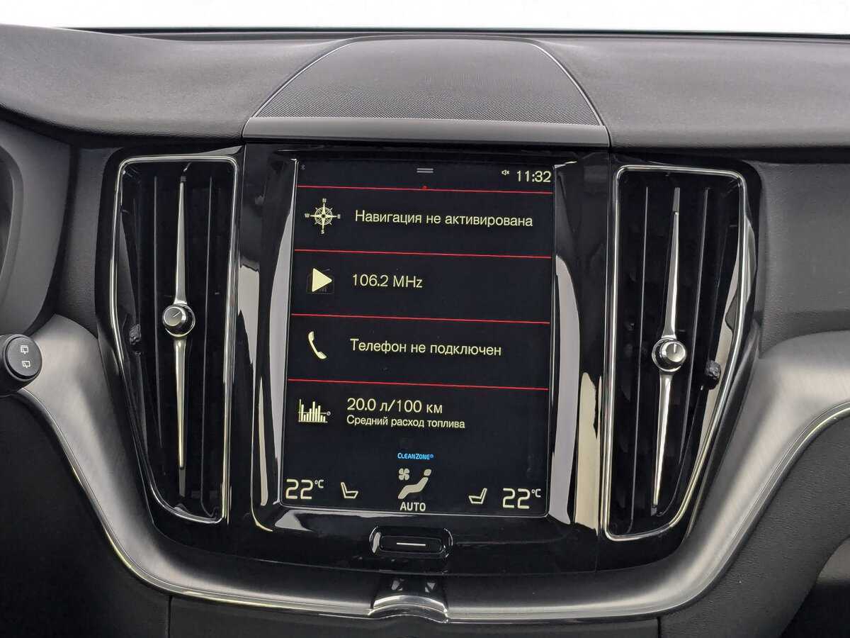 Купить Volvo XC60 с пробегом. Фото: #26
