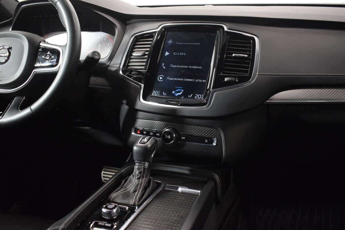 Купить Volvo XC90 с пробегом. Фото: #12