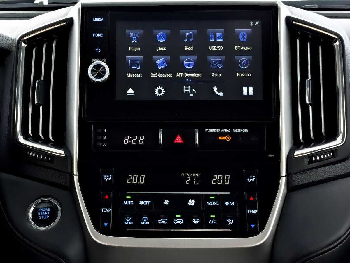 Купить Toyota Land Cruiser с пробегом. Фото: #14