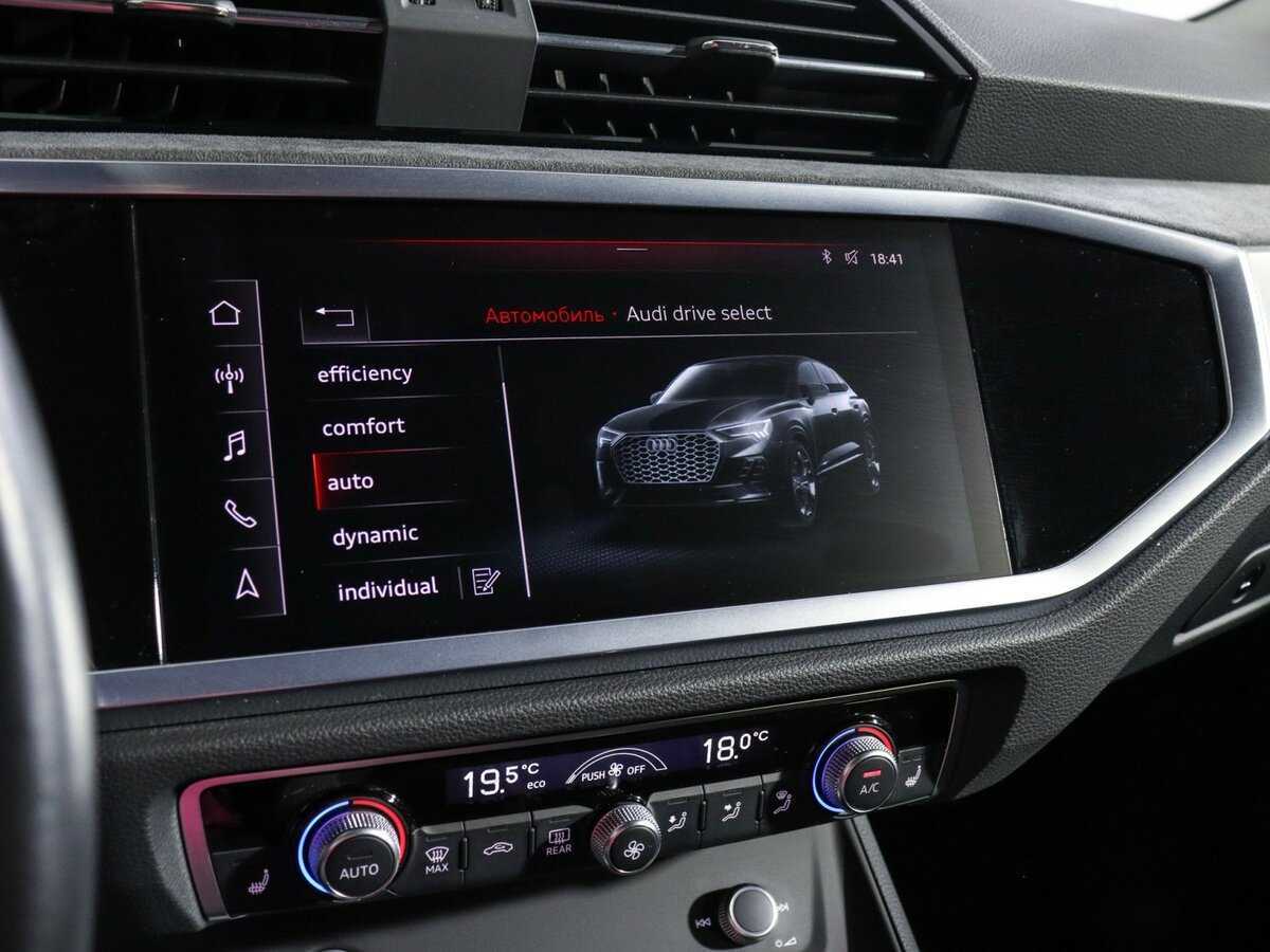 Купить Audi Q3 Sportback с пробегом. Фото: #22