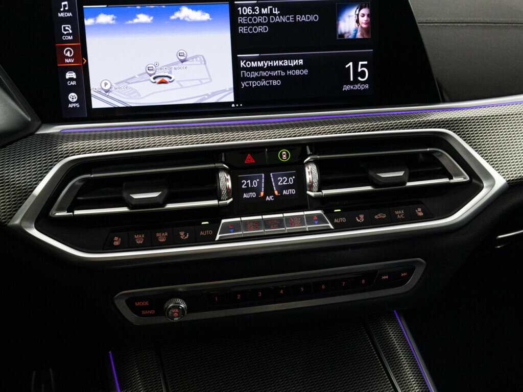 Купить BMW X5 с пробегом. Фото: #21